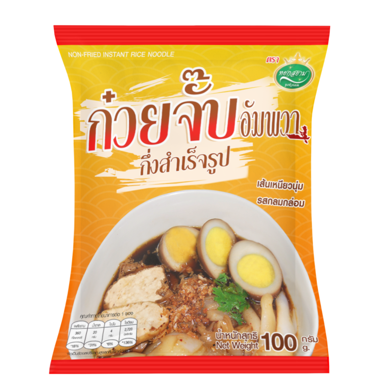 Nonfried instant rice noodle RC GROUP R.C. Supply Chemical.,Ltd l